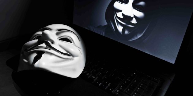 Анонимность в интернете