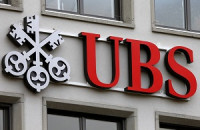 Аналитик банка UBS про дальнейший рост золота