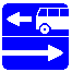 Знак 5.13.1 Выезд на дорогу с полосой для маршрутных транспортных средств